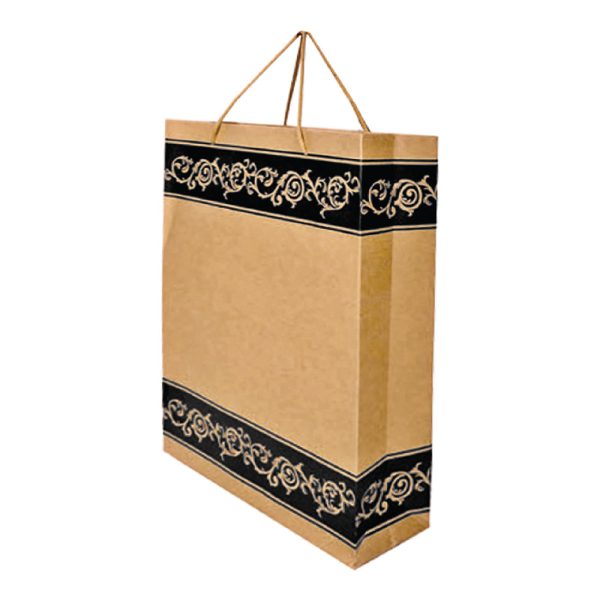 CPB031 (Paper Bag)
