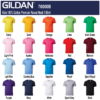 Gildan 76000b All Colours Gildan 76000b All Colours Will Global Trading